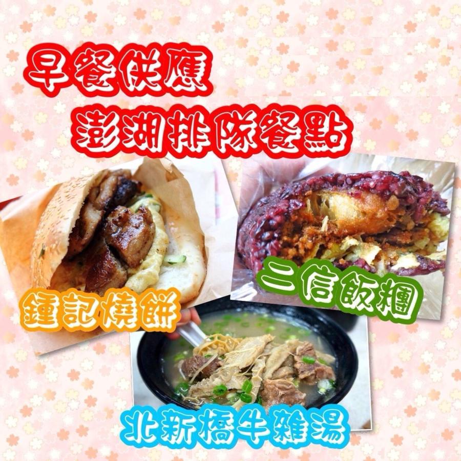 마공 Maifu 아파트 외부 사진
